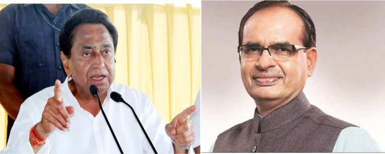 प्रदेश का किसान खून के आंसू रो रहा है और मुख्यमंत्री हमेशा की तरह सिर्फ़ भाषण व झूठे आश्वासन परोस रहे हैं : पूर्व मुख्यमंत्री कमलनाथ