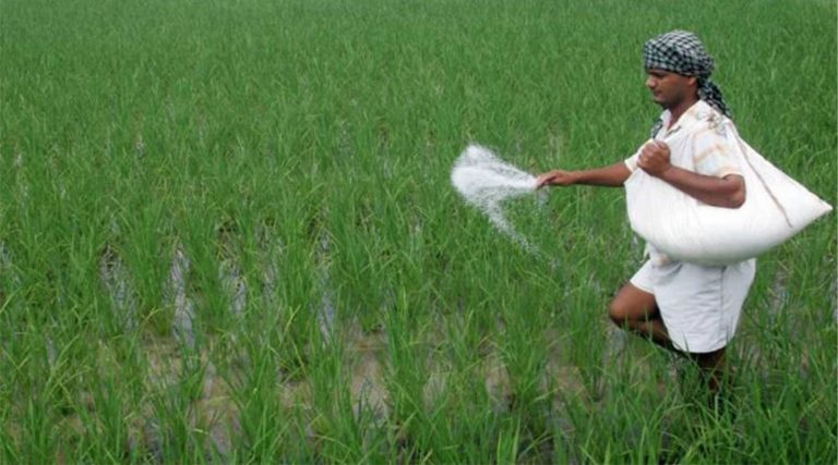 अब दो रिपोर्टो में भिन्नता होने पर राष्ट्रीय प्रयोगशाला में करा सकेंगे उर्वरक की जांच