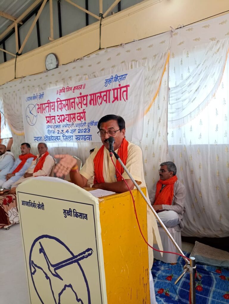 WhatsApp Image 2023 06 05 at 5.34.20 PM