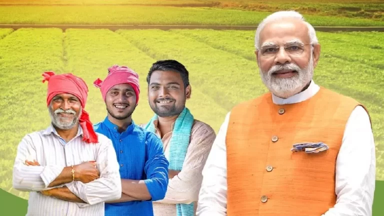 पीएम किसान योजना की 14वीं किस्त ट्रांसफर की तारीख का हुआ एलान, 8.5 करोड़ किसानों को मिलेगा फायदा