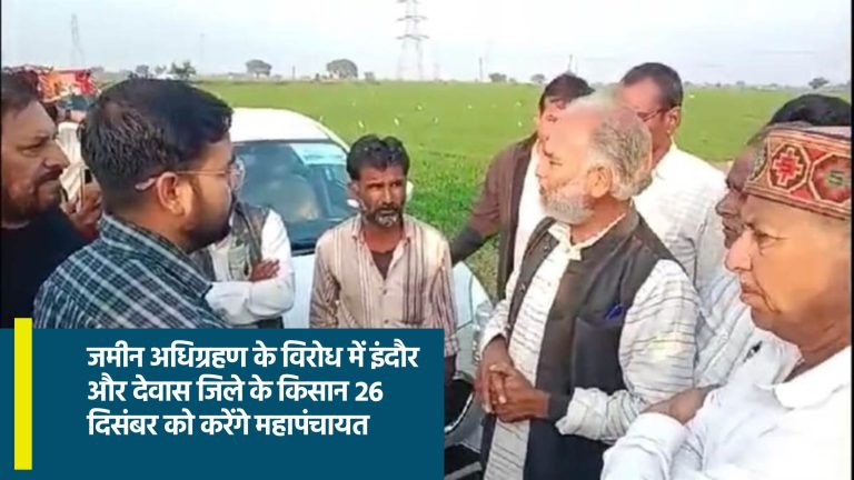 श्योपुर में कूनो फॉरेस्ट फेस्टिवल 17 दिसंबर से, मुख्यमंत्री डॉ मोहन यादव करेंगे शुभारंभ (1)