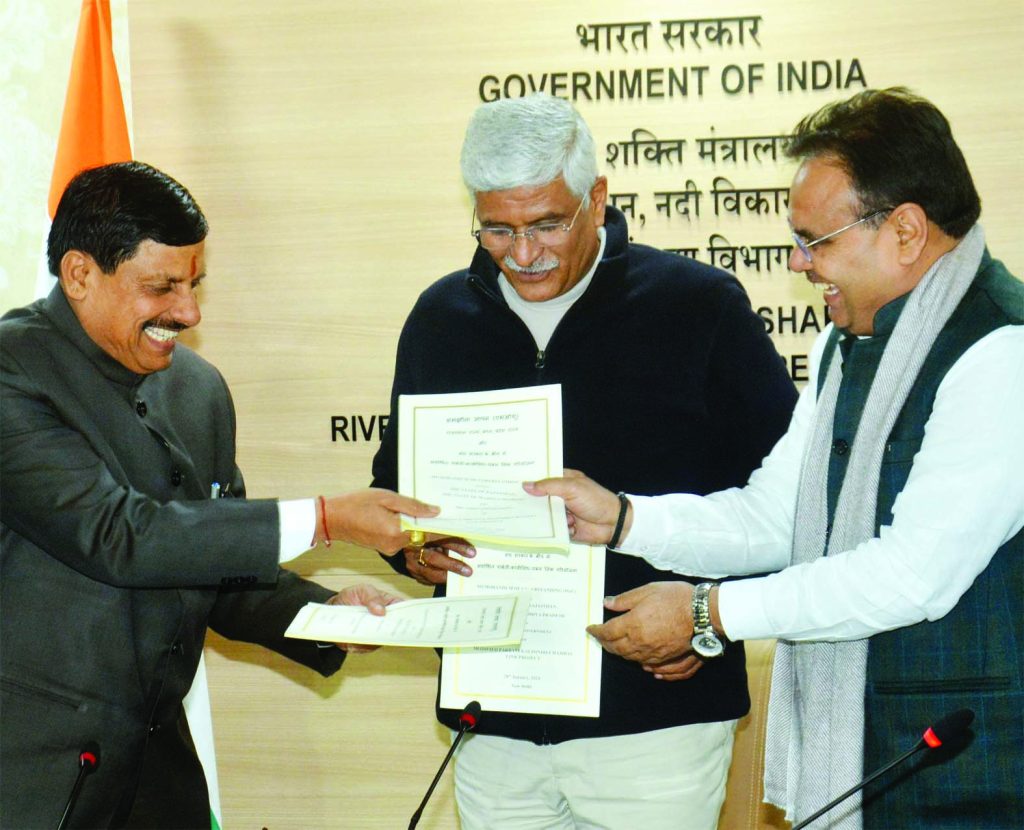 तीन नदियों को जोड़ेगी सरकार, 26 जिलों के किसानों को मिलेगी सिंचाई की सुविधा