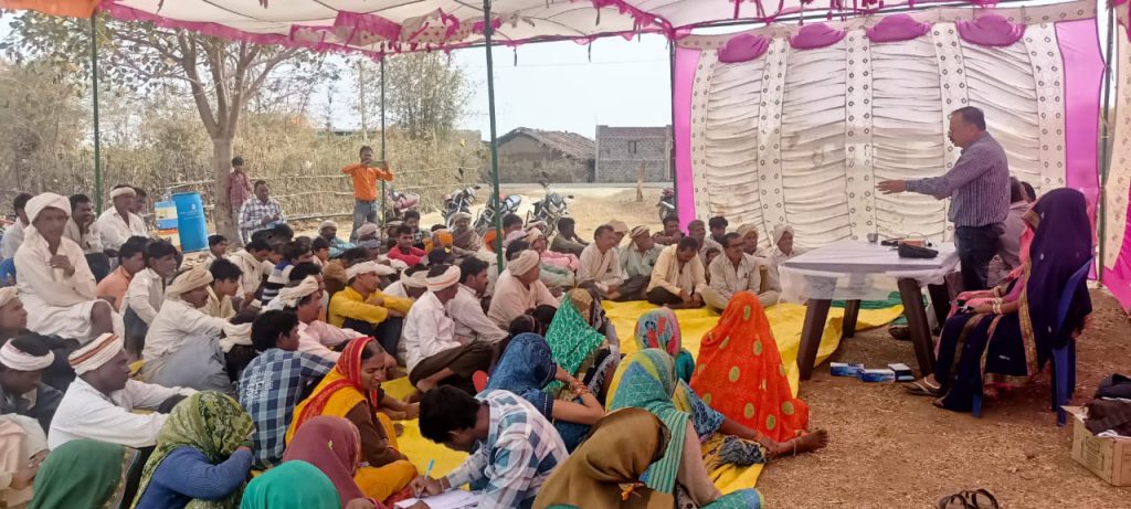 मोबाईल एप्प से कैसे जाने मौसम के हाल