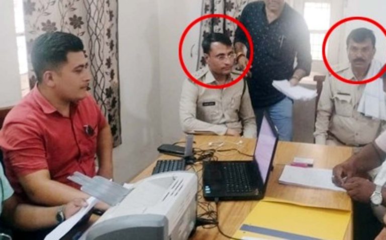 50 हजार कि रिश्वत लेते पकड़ाए रेंजर और डिप्टी रेंजर लोकायुक्त पुलिस ने कि कार्रवाई 
