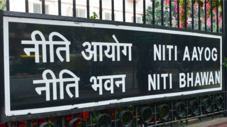 niti aayog