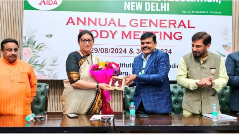 देश के किसान के लिए संगठित ताकत है आपका संगठन : श्रीमति ईरानी