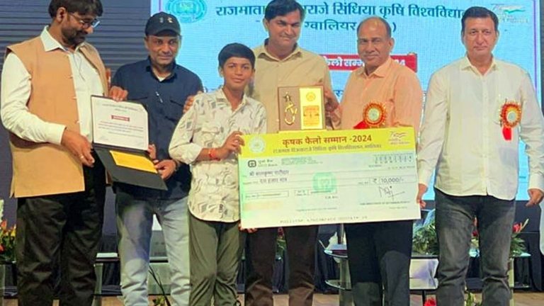 युवा कृषक पाटीदार कृषक फेलो सम्मान से सम्मानित