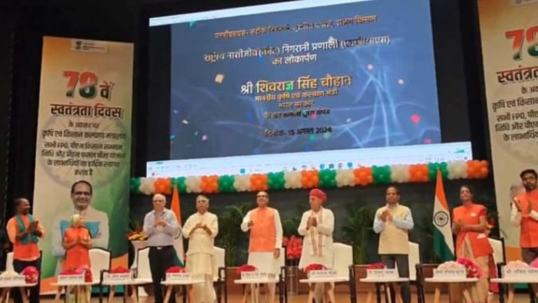 खेती में नई क्रांति का आगाज एआई आधारित कीट निगरानी प्रणाली
