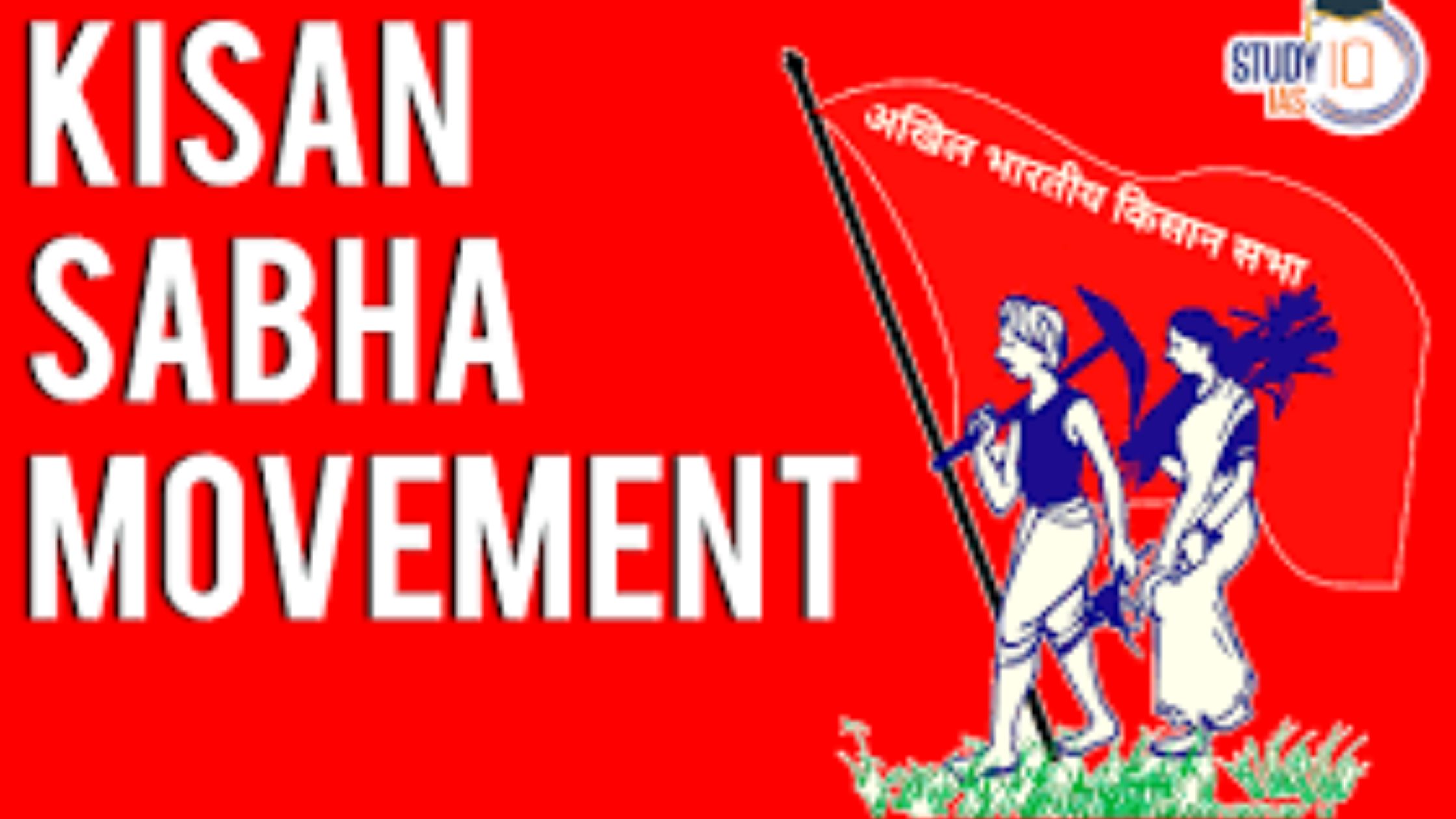 डिजीटल कृषि नीति किसानों की आजीविका के लिए खतरा