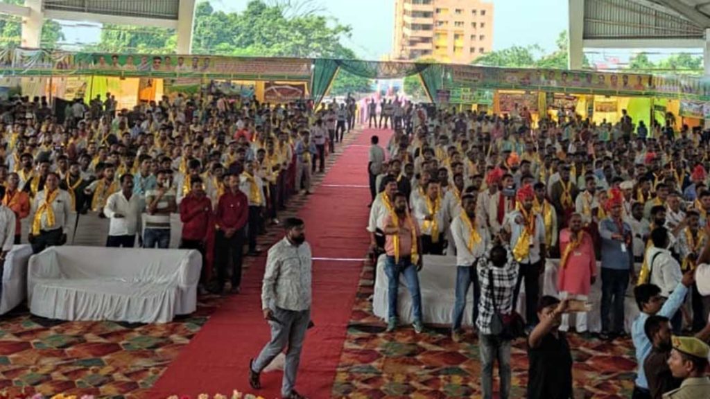 कृषि आदान व्यापारियों के महासम्मेलन एवं शपथ विधि समारोह में व्यापारियों ने रखी समस्याएं 2