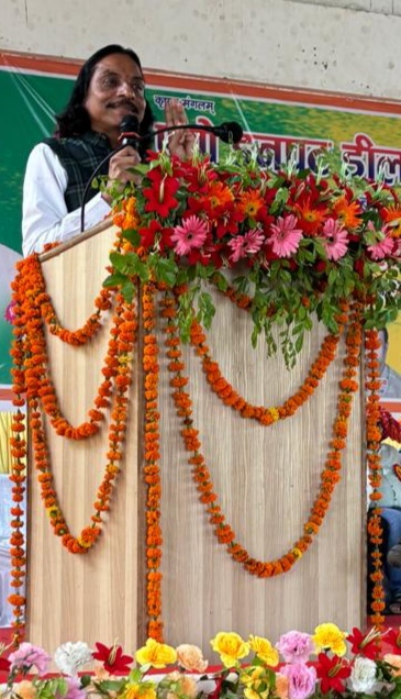 कृषि आदान व्यापारियों के महासम्मेलन एवं शपथ विधि समारोह