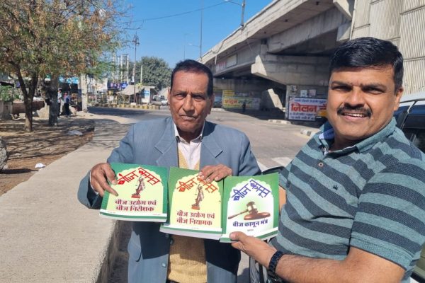 रिटायरमेंट के बाद किसान और व्यापारी हित में अपने अनुभवों का लाभ दे रहे श्री सिंह 