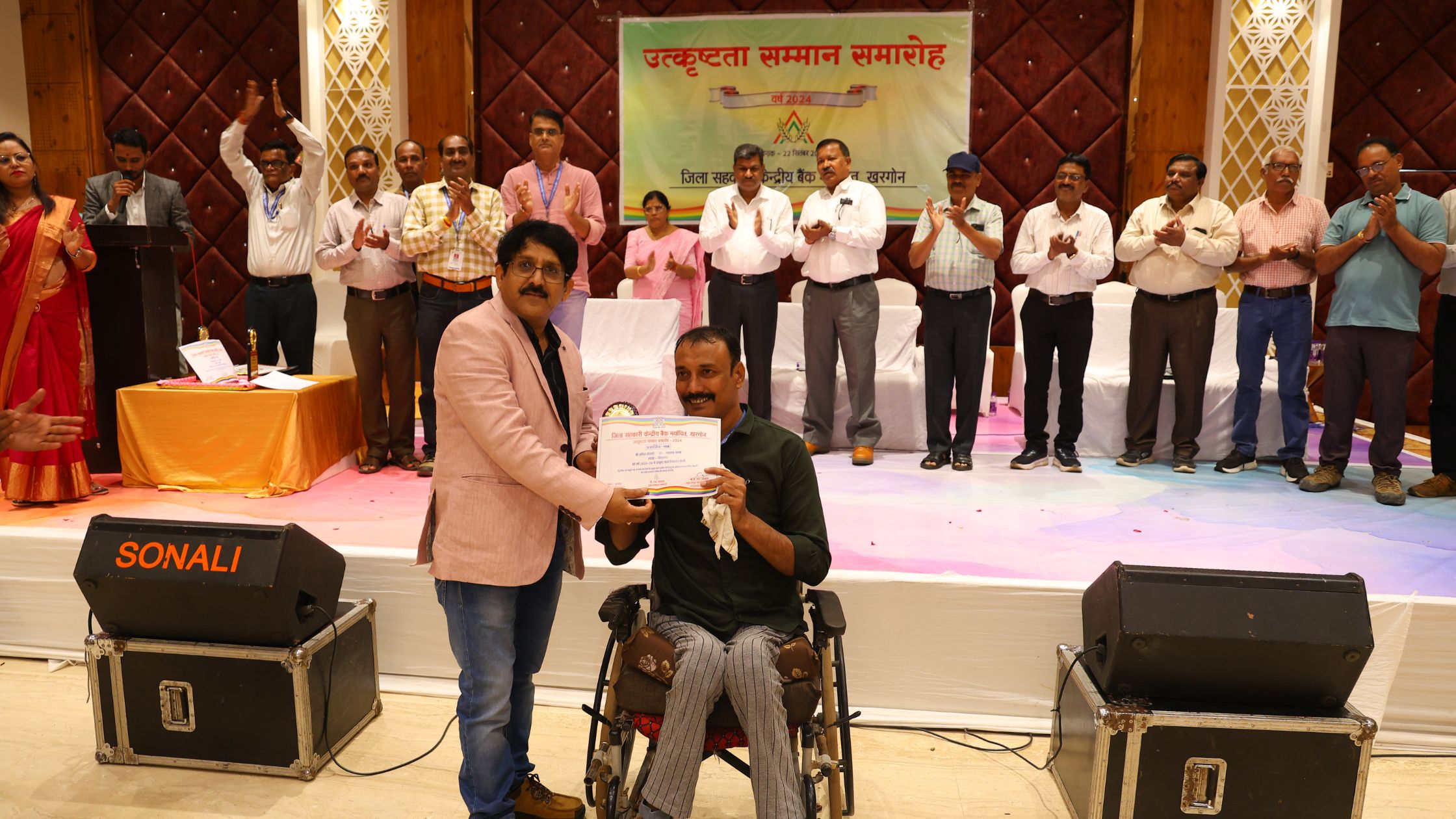 सीसीबी के साधारण सम्मेलन