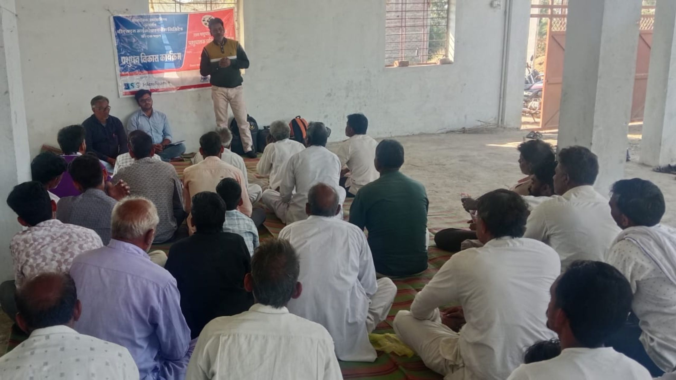 पशुपालकों को सशक्त बनाने के लिए आधुनिक तकनीकों पर विशेष प्रशिक्षण कार्यक्रम आयोजित