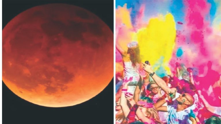 होली पर रहेगा चंद्रग्रहण का साया, भारत में नही होगा सूतक 