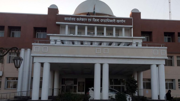 5 जुलाई तक बिना अनुमति के नलकूप खनन पर प्रतिबंध
