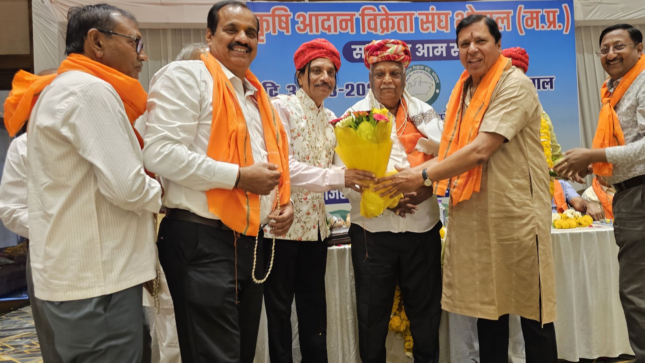 भोपाल में सम्पन्न हुई आदान विक्रेता संघ की वार्षिक बैठक1