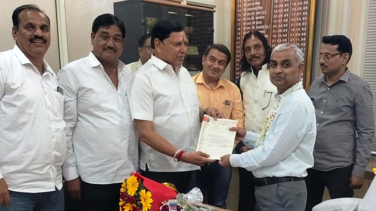 Computerized stock in pesticides got recognition government issued notification