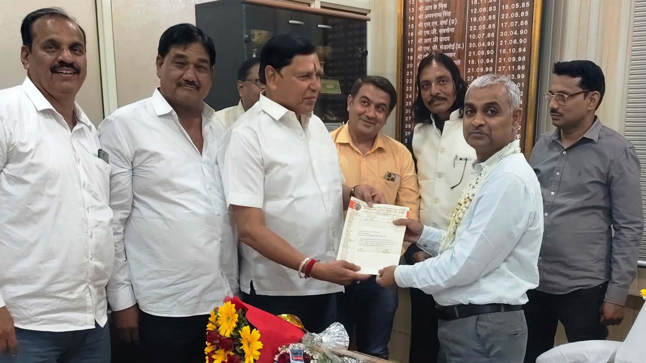 Computerized stock in pesticides got recognition government issued notification