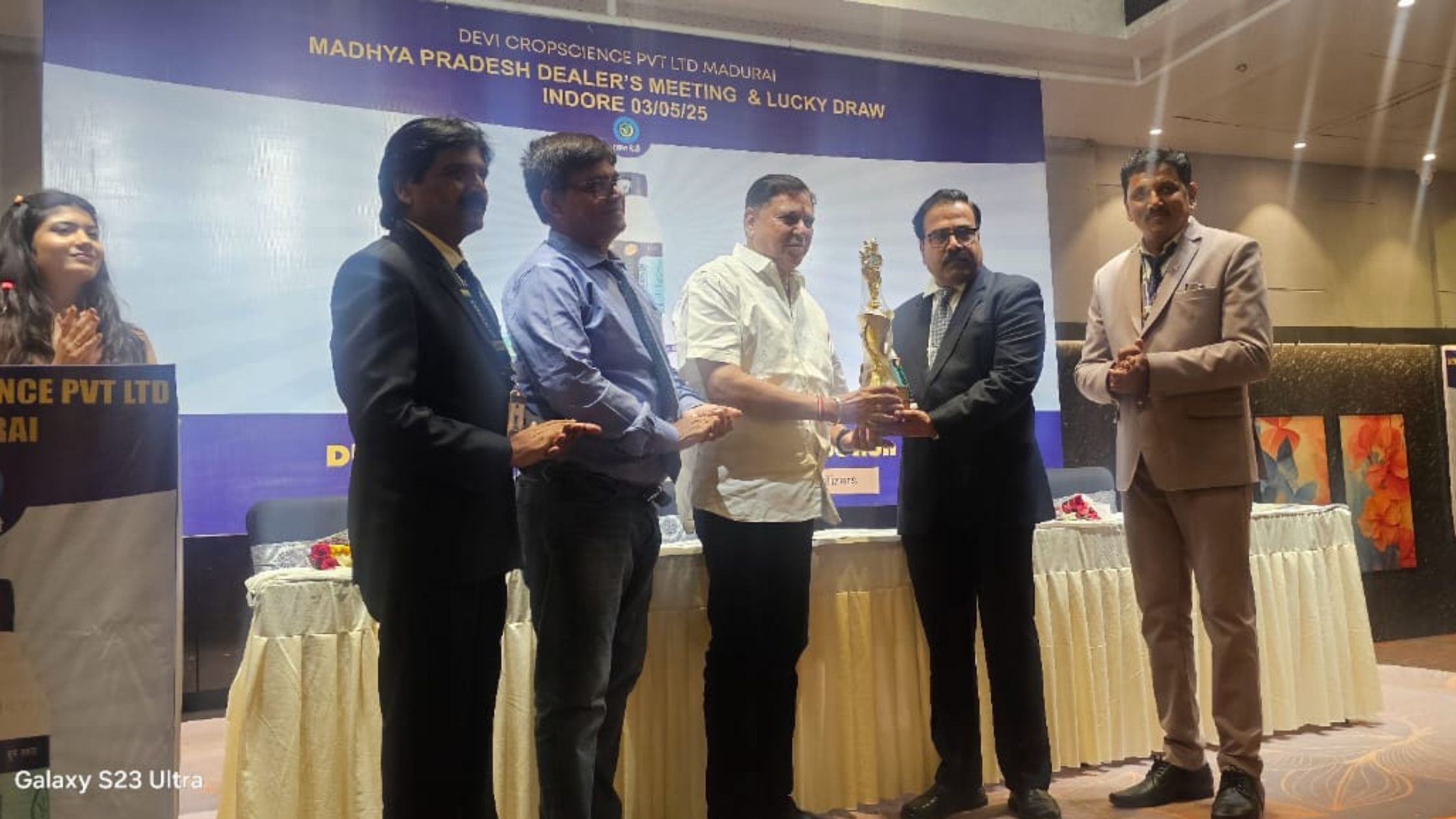 District President Shri Dubey was honored by a reputed company by giving him an award honored in a state level event