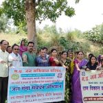 Plantation and seminar organized in the district on World Environment Day