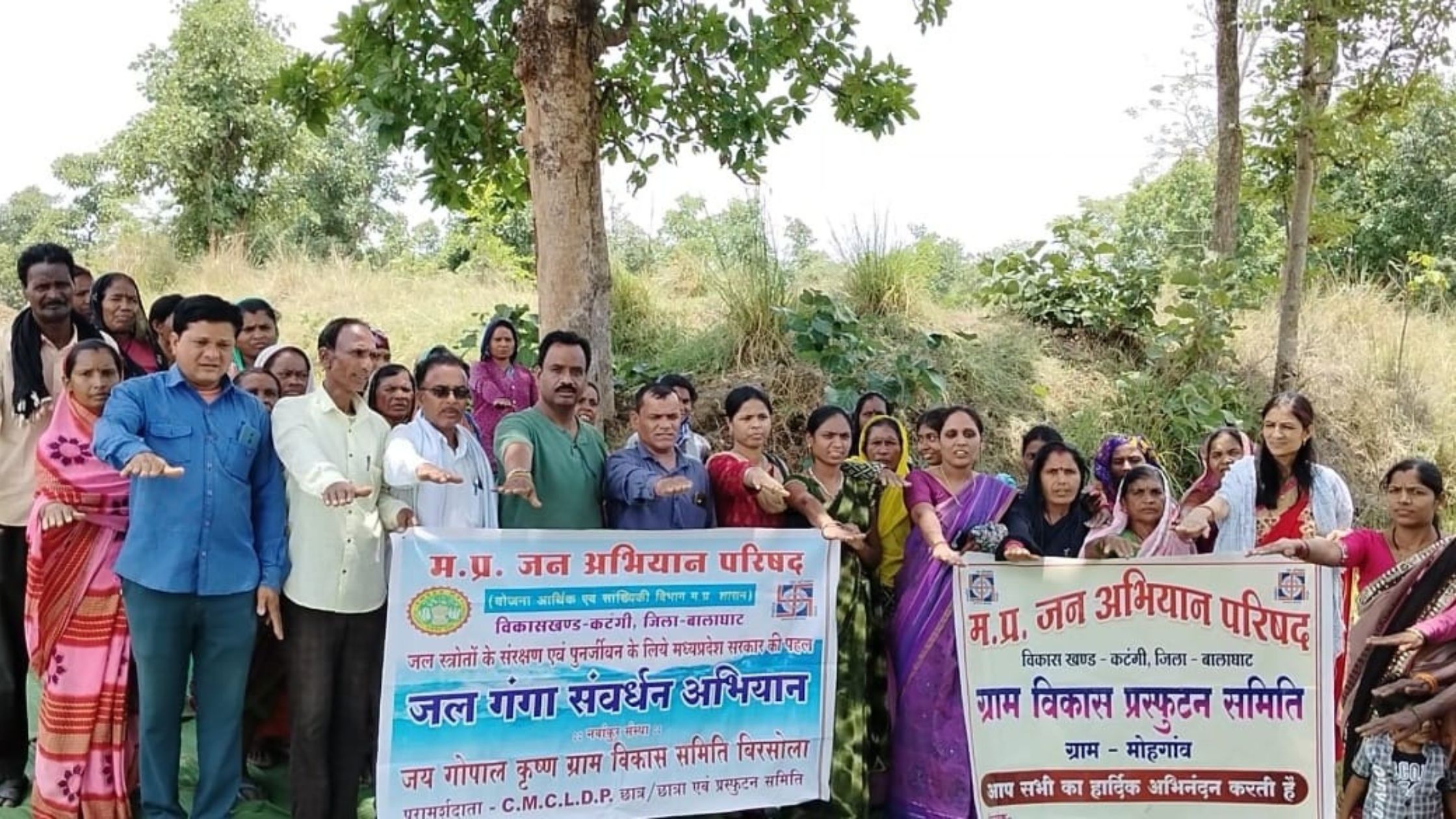Plantation and seminar organized in the district on World Environment Day