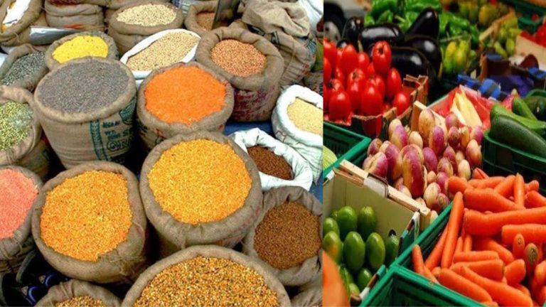 14 माह के निचले स्तर पर थोक महंगाई 