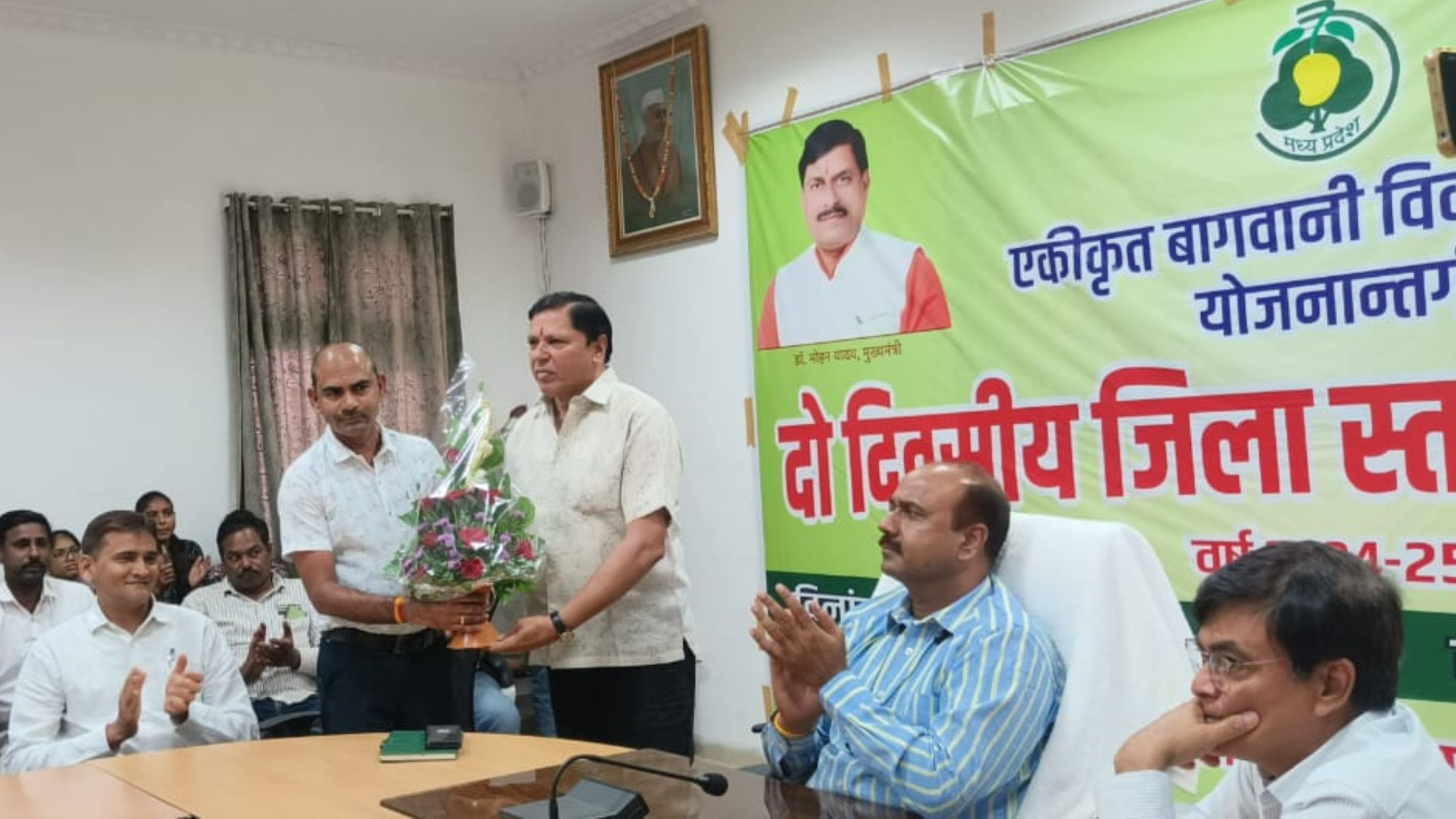 Information on latest technologies and schemes given to farmers in the seminar