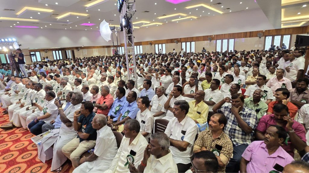 38th Annual General Meeting of the State Level Organization concluded in