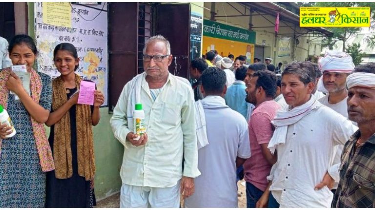 खाद के साथ टेगिंग उत्पाद की बिक्री पर रोक की मांग, उज्जैन डीडीए के कदम का कृषि आदान व्यापारियों ने किया समर्थन