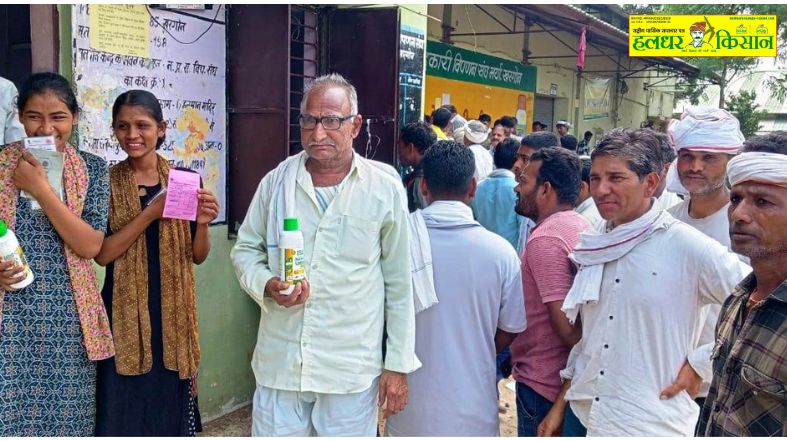 Demand for ban on sale of tagging products with fertilizers agricultural input traders support Ujjain DDAs move