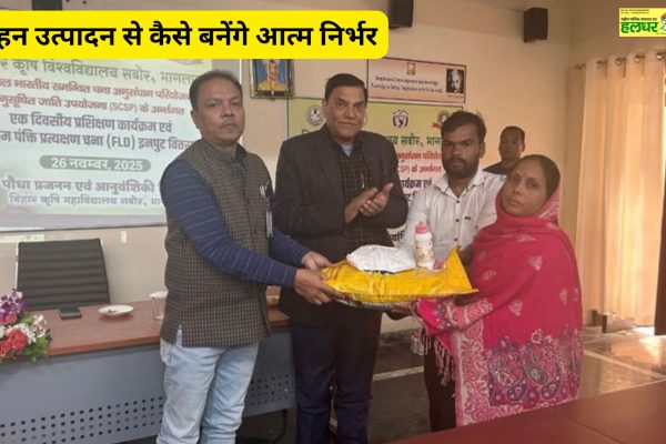 How will we become self reliant through pulse production