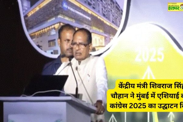 किसानों को बड़ी सौगात जंगली जानवरों से फसल नुकसान अब PMFBY बीमा के दायरे में 2