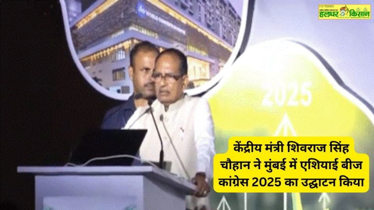 किसानों को बड़ी सौगात जंगली जानवरों से फसल नुकसान अब PMFBY बीमा के दायरे में 2