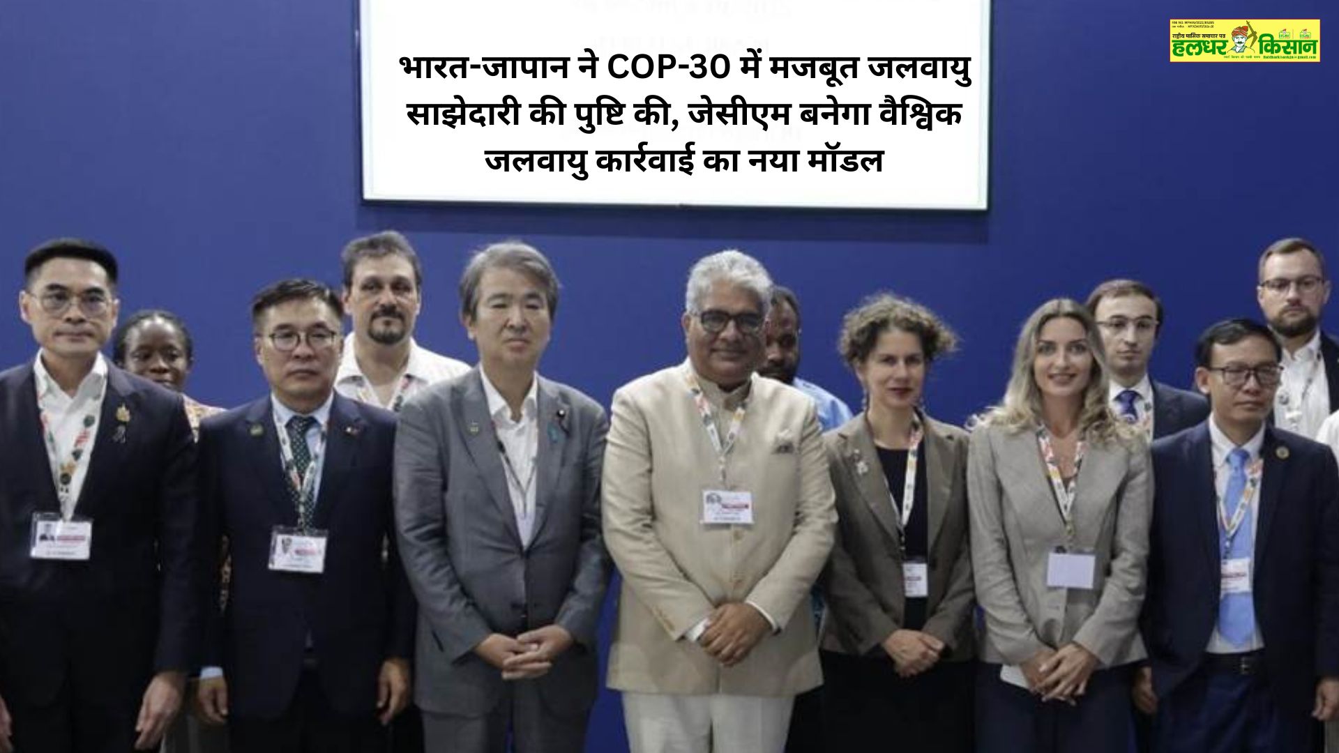 गन्ना उत्पादक किसानों के हितों की रक्षा सरकार की प्राथमिक जिम्मेदारी अरुण यादव