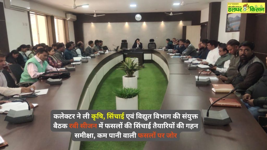 किसानों के लिए सम्मान और समृद्धि का प्रतीक बनी भावांतर योजना