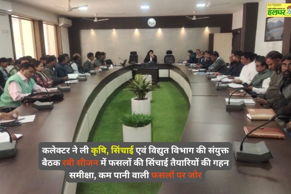 किसानों के लिए सम्मान और समृद्धि का प्रतीक बनी भावांतर योजना