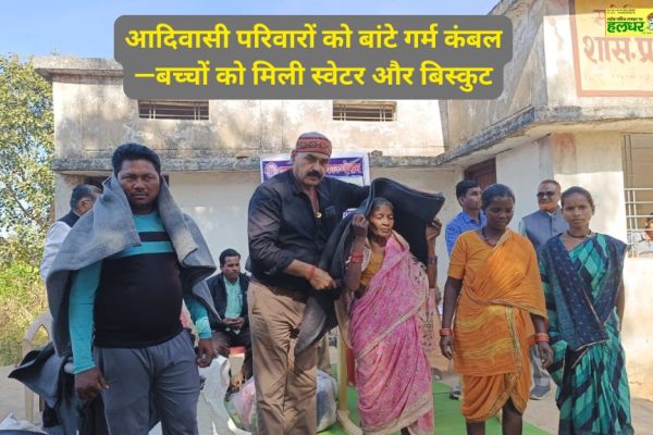 किसानों को बड़ी सौगात जंगली जानवरों से फसल नुकसान अब PMFBY बीमा के दायरे में