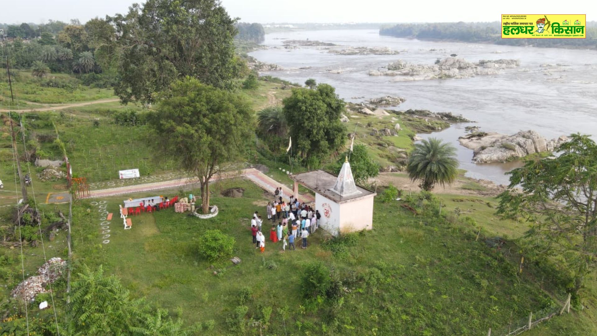 Amrit Harit Maha Abhiyan Planting of 5000 saplings in Balaghat theme park and green belt will change the face of the city