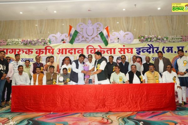 Traders showed solidarity in the second annual convention of Jagrook Krishi Vyapar Sangh