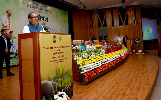 शिवराज सिंह चौहान के “एक पौधा प्रति दिन” संकल्प के 5 वर्ष: हर कार्यक्रम की शुरुआत अब पौधारोपण से 3 image003TFHG