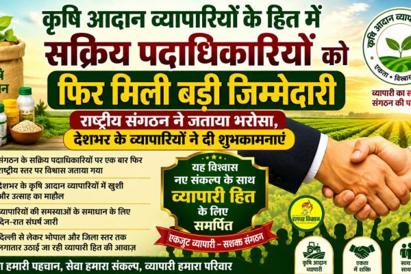 big focus on pulses oilseeds and farmer income 3