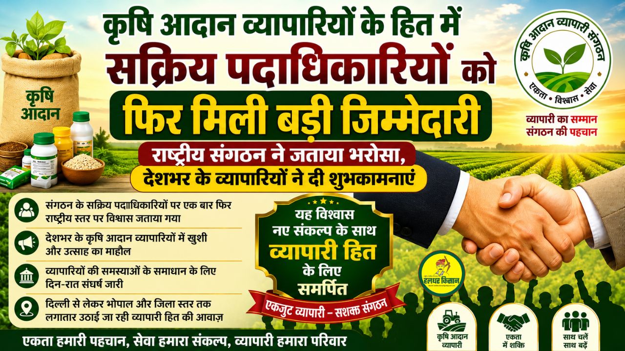 big focus on pulses oilseeds and farmer income 3