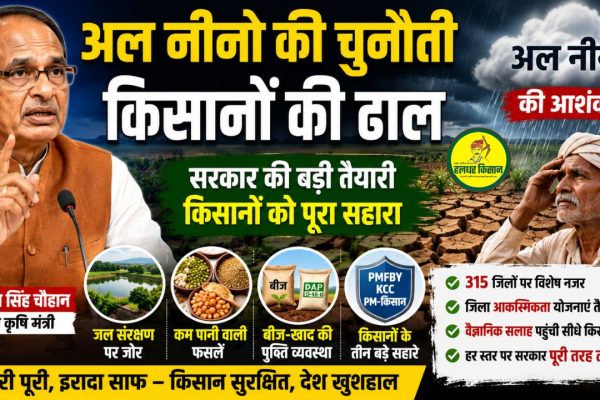 Controversy grows over online agricultural platforms traders exercise caution following actions by pesticide companies. 2