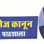 Know the scope of authority of seed inspectors