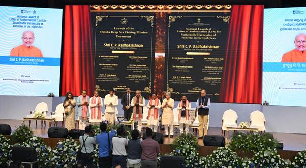 देश में वन और वन्यजीव संरक्षण को मिलेगी नई गति, कैम्पा ने 4 बड़ी संरक्षण परियोजनाओं को दी मंजूरी 3 image001H8GS