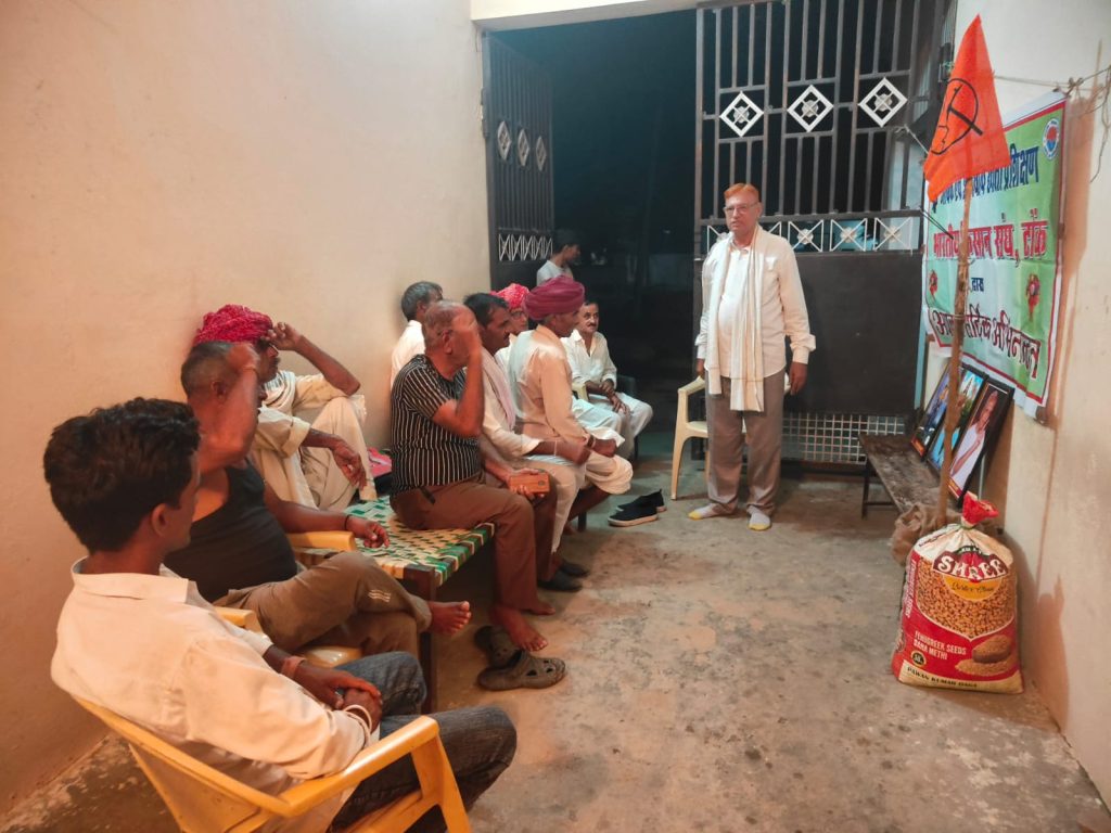 भारतीय किसान संघ ग्राम इकाई दाखिया की मासिक बैठक संपन्न, संगठन मजबूती और किसान हितों पर हुई चर्चा 4 fd206e80 5932 4a82 b88d 4ee8c449e290