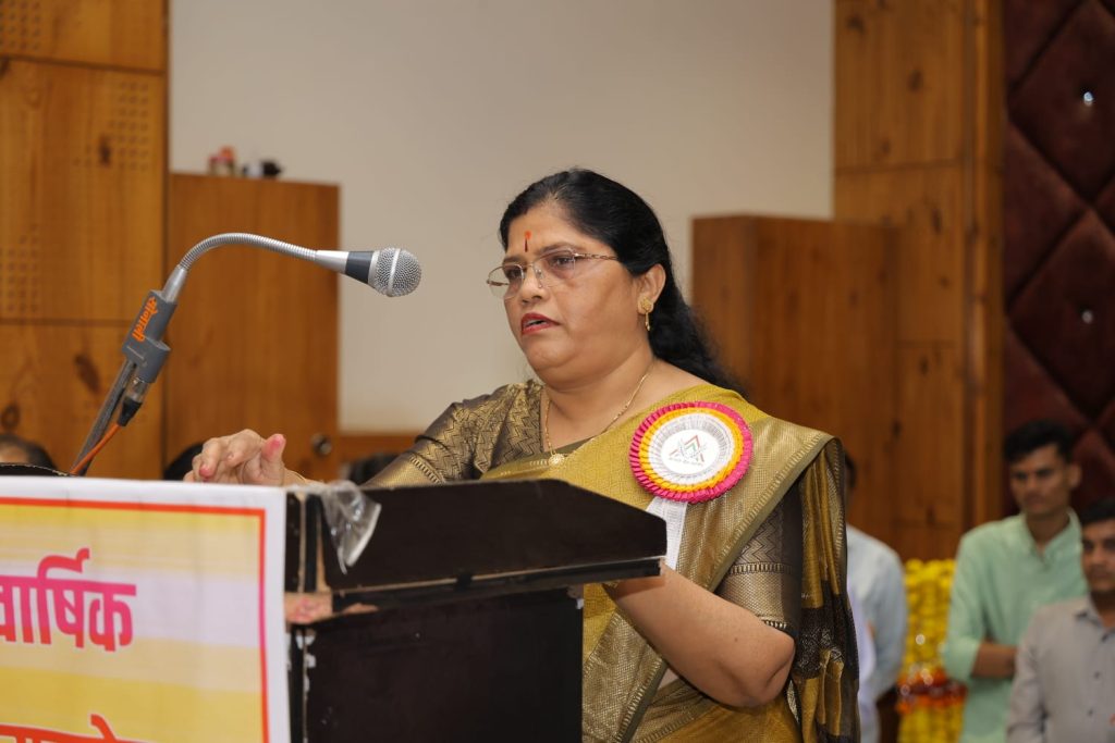 सहकारी बैंक खरगोन की 77वीं वार्षिक साधारण सभा संपन्न, ₹418.41 करोड़ का बजट पारित 2 85274301 9d5f 49c7 9fd4 e138b3b8ce71