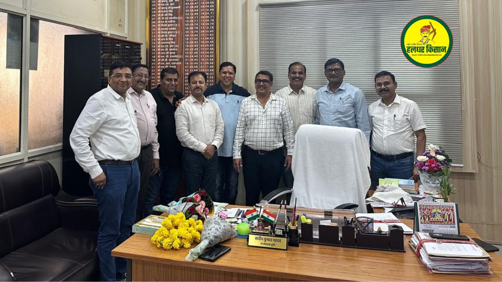In Indore the Agricultural Input Dealers Association met with the Deputy Director of Agriculture