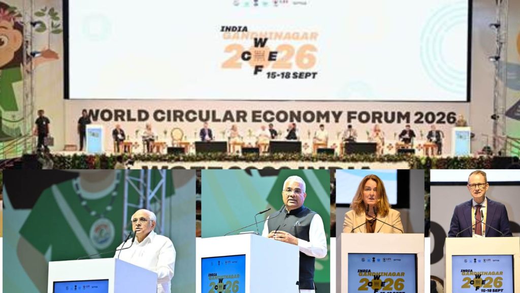 भारत ने दुनिया के सामने रखा ‘कचरे से संसाधन’ का मॉडल 7 India presented the ‘Waste to Resource model to the world